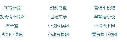 啊啊啊呜呜呜好痛轻点喷水了