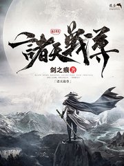 97瑟瑟免费观看完整版