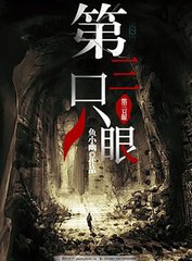 猫咪社区app官网在线入口