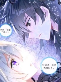 日韩永久域名自动跳转