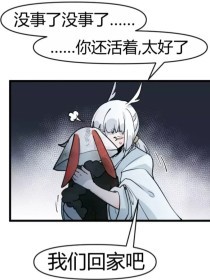 每日黑料
