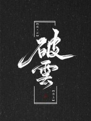 茄子香蕉西瓜草莓绿巨人影院