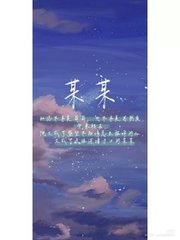 pr九尾狐正能量视频网站